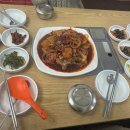 지영식당 이미지