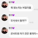 버블투어 이미지