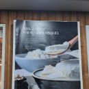 한식, 돈가스전문점, 순두부 | 대구 수성구 들안길 맛집 두부가 맛있는 두부전문점 II 숨쉬는순두부 본점 II