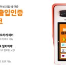 타임무인옷가게