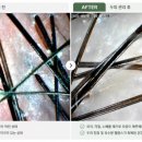 플랜에이치마포도화점