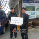 대신면 60 여주신문