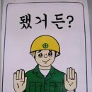 타셋