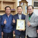 대진대학교 공공정책대학원 이미지