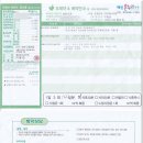 세림소아청소년과의원 네이버블로그