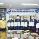 (유)통영택시 이미지