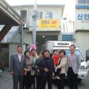 무궁 세탁 이미지