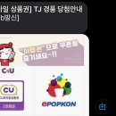 코인송노래연습장 이미지