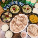 꽃돼지국밥 이미지