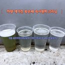 블루라인디테일링 | [수원영통에바크리닝] 8년 탄 차 에어컨 냄새 싹 잡고 온 블루라인디테일링 후기