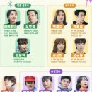 기막힌 동거 | 우주를 줄게 드라마 원작 나무위키 반전? OTT 아기 노래 가사 다다다 1화 후기