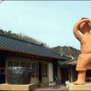 정뱅이 이미지