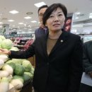 시장할인마트 이미지