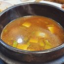 횡성귀족한우정육식당