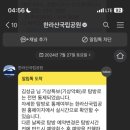 도쿠도쿠 이미지