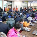 김해 맛나눔터 이미지