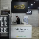 경주펜션 갈 땐 식육점추천 받은 천년한우에서 장봅시다