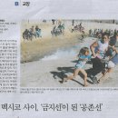 이앨피 이미지