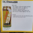 오토카프라자 이미지