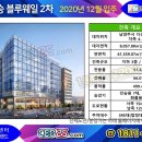 유승산업 이미지