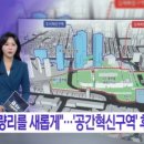 전농2 이미지