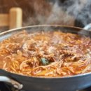 안강집