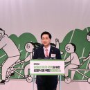 순복음어린이집 이미지