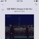 미성현악기 이미지