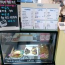 플로리즈 이미지
