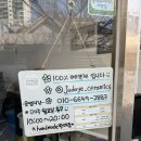 주다예공방 이미지
