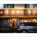 거두리박대감 이미지