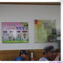 유성각 모텔 이미지