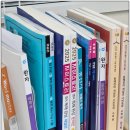 부천일신중학교 | 범박동학원 어려워하던 공부 끝, 학생개별맞춤 학원 에듀플렉스 범박점