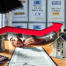 NH공인중개사사무소 이미지