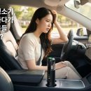 카스톰 | 차량용 무선 청소기 추천 및 에어건 겸용 제품 고르는 방법 에어르 차량용 청소기