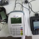엑사오토글라스