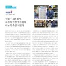 제일컴 이미지