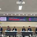 살고싶은동네경로당 이미지