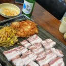 시골통돼지볶음 이미지