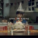 솔트 커뮤니케이션즈