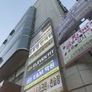 미래시티빌 | [W10] 가다실 9가 + B형 간염 3차 접종 후기