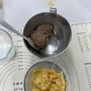 인천 애견 수제간식 전문점 까까시몽 원데이클래스 후기