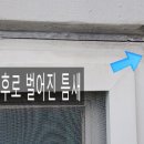 도화한승미메이드 이미지