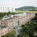 이천제일고등학교 이미지