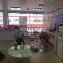 스피드메이트교문점 | 현대카드 경차 엔진오일 무료 교체 후기(추가금 없이 순정오일로)