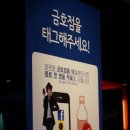 오븐에꾸은닭 이미지