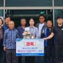 청산농협능월지점 이미지