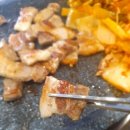 진심삼겹 이미지