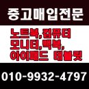 재송1동-13 네이버블로그