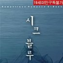 동은 이미지